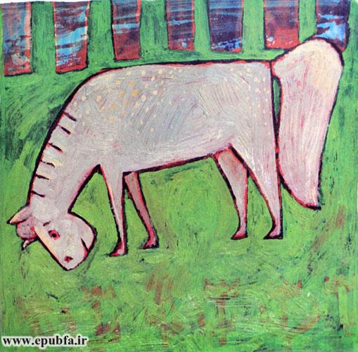 قصه کودکانه: من از همه کوچکترم || خیلی کوچک یعنی خیلی بزرگ! 10